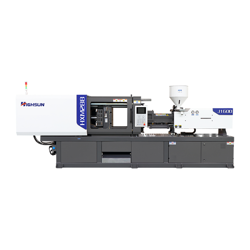 HXM288-II: HXM servo injection molding machine