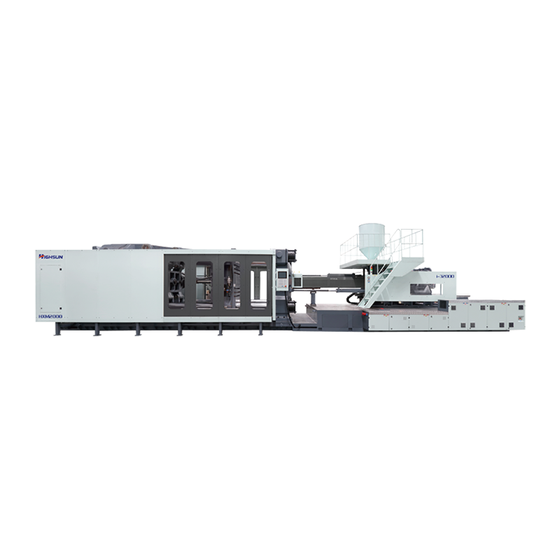HXM2000: HXM servo injection molding machine