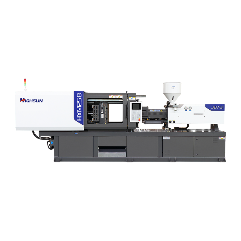 HXM258-I: HXM servo injection molding machine