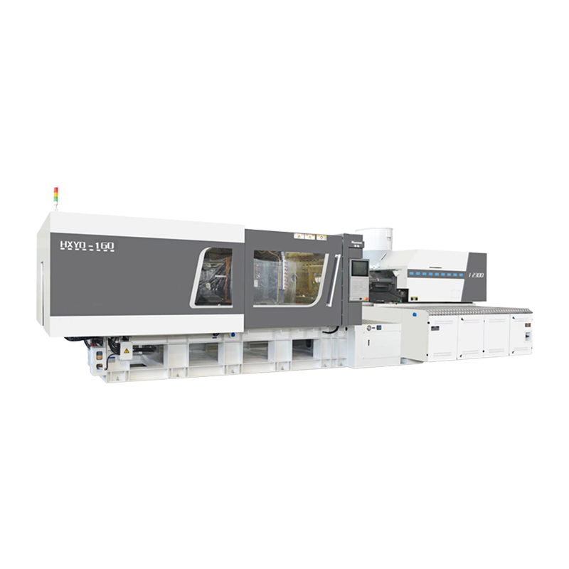 HXYD-160: HXYD hybrid injection molding machine