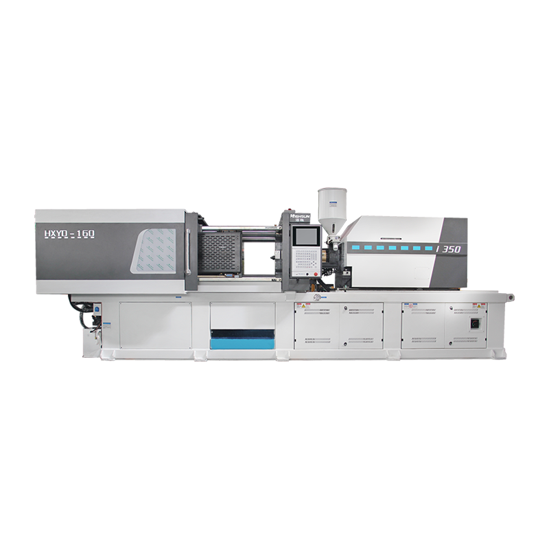 HXYD-160: HXYD hybrid injection molding machine