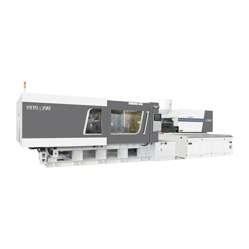 HXYD-700: HXYD hybrid injection molding machine