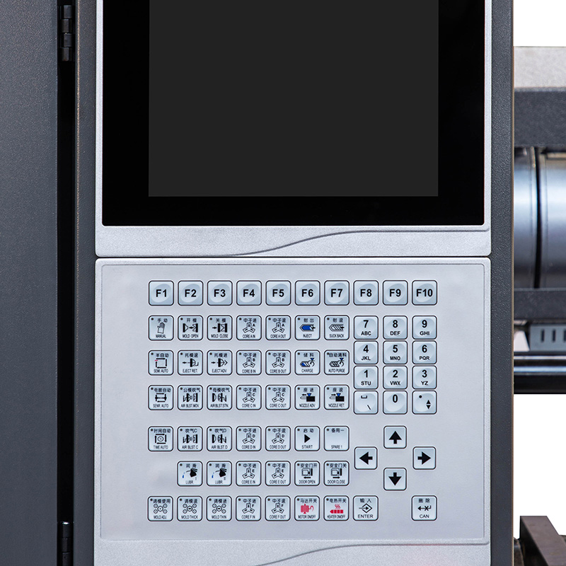 HXYD-520: HXYD hybrid injection molding machine