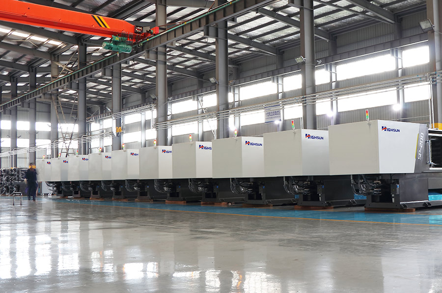 Ningbo Beilun Highsun Machinery Co., Ltd.
